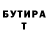 БУТИРАТ вода Connor BAMF