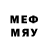 Первитин Methamphetamine Bored_as _fuck