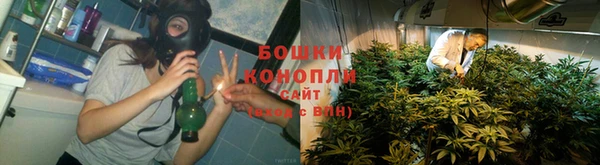 кокаин премиум Дмитровск