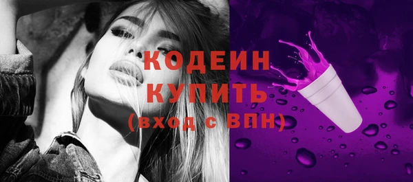 гашишное масло Дмитриев