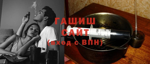 кокаин премиум Дмитровск