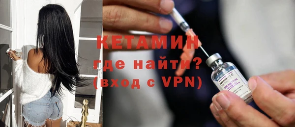 метадон Елабуга