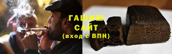 крисы Зеленокумск