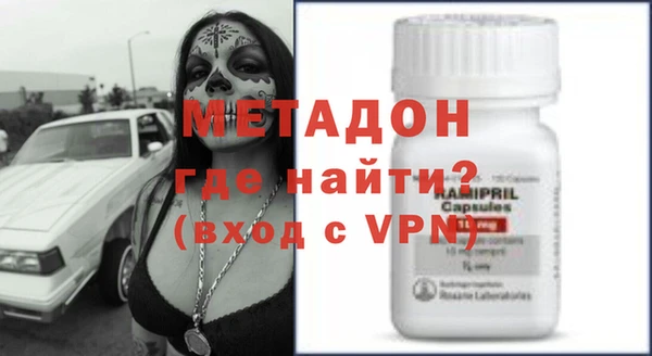 крисы Зеленокумск