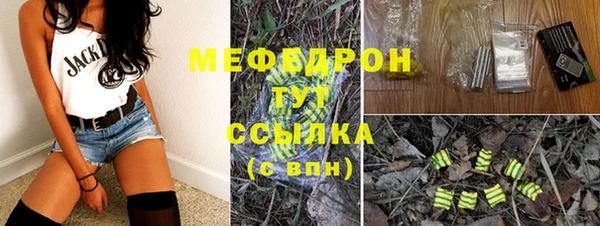 гашишное масло Дмитриев