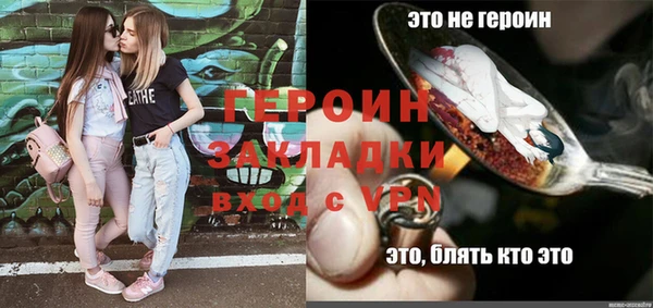 гашишное масло Дмитриев