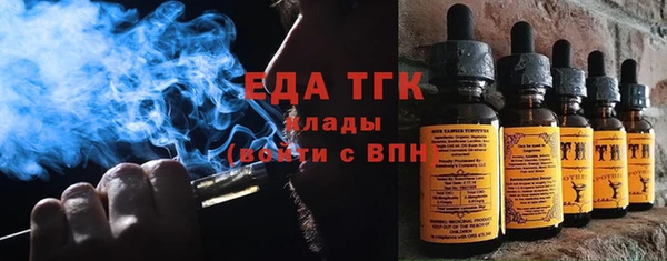 mix Тында