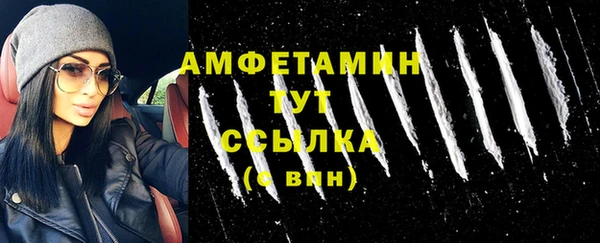 кокаин премиум Дмитровск