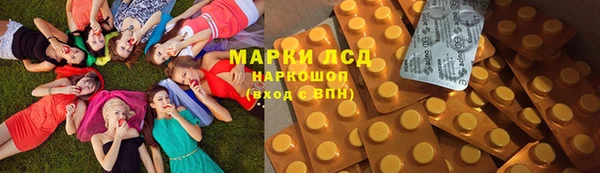метадон Елабуга