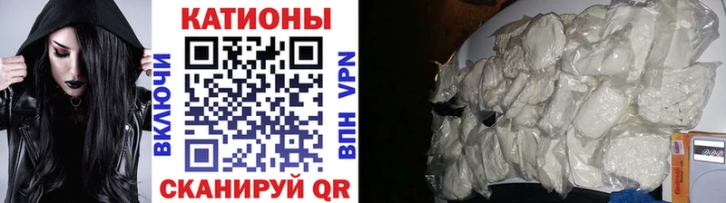 МЯУ-МЯУ мяу мяу  Купить  Малмыж 
